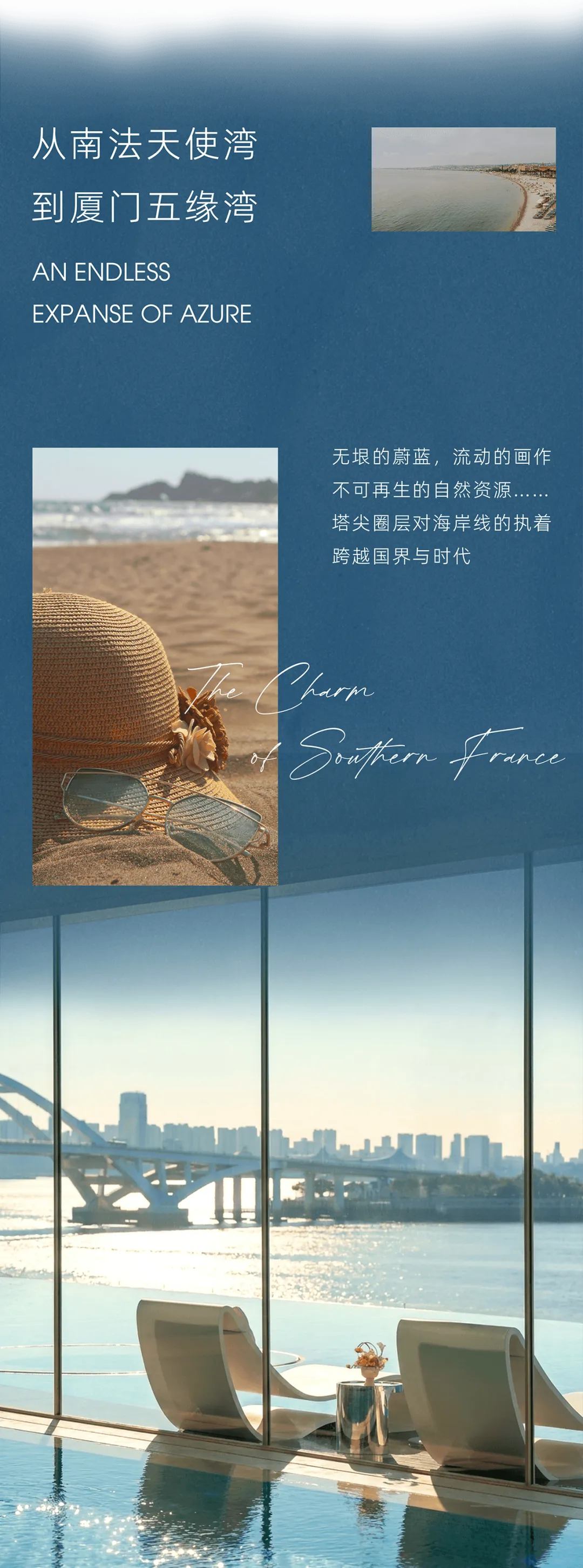 图片 3