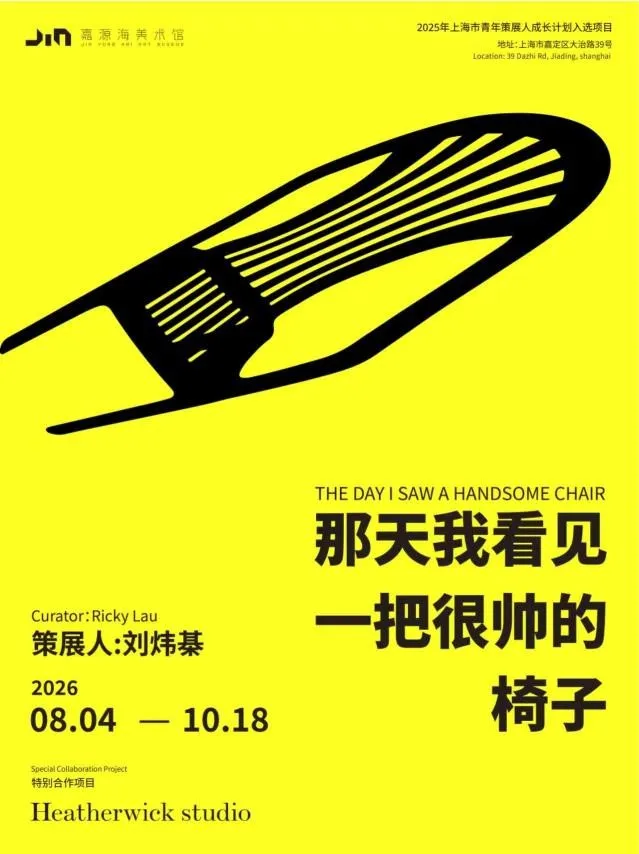 主要图片