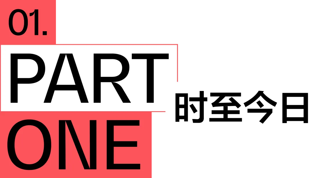 图片 4