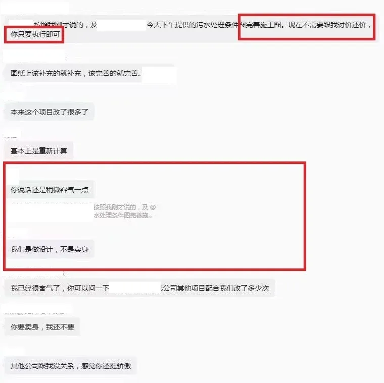图片 2