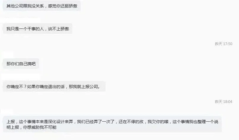 图片 3