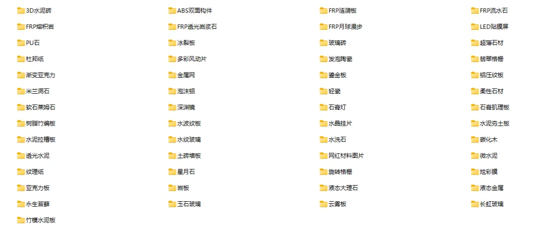缩略图 2