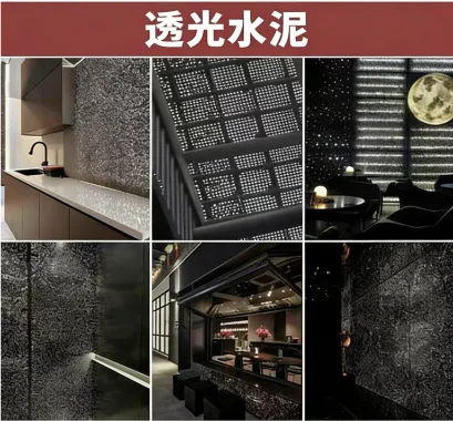 缩略图 4