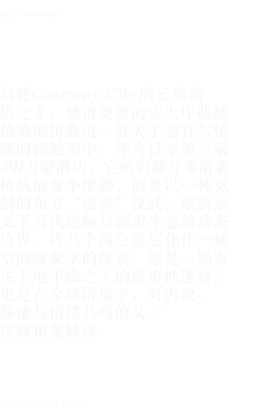 图片 2