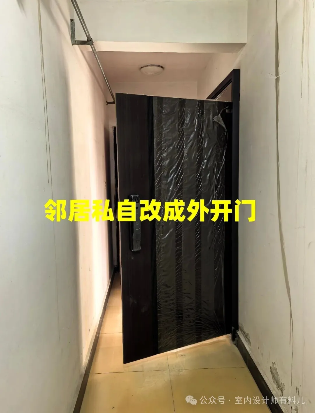 图片 3