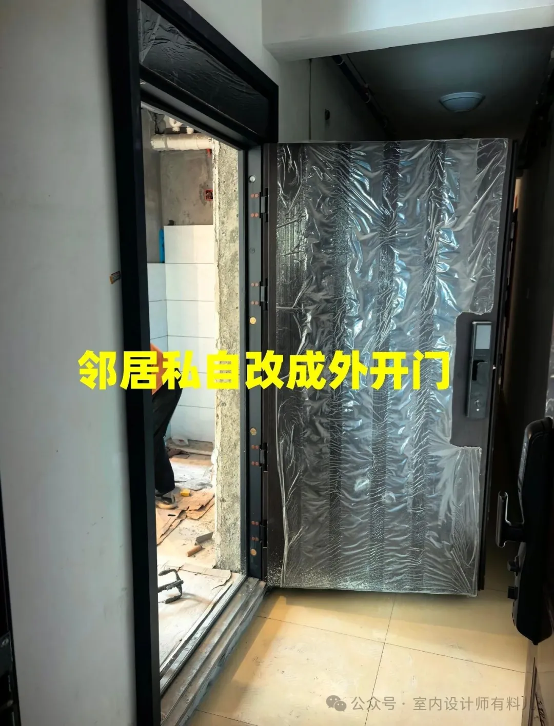 图片 4