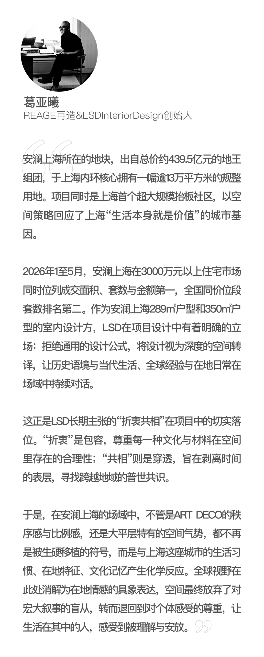 图片 1