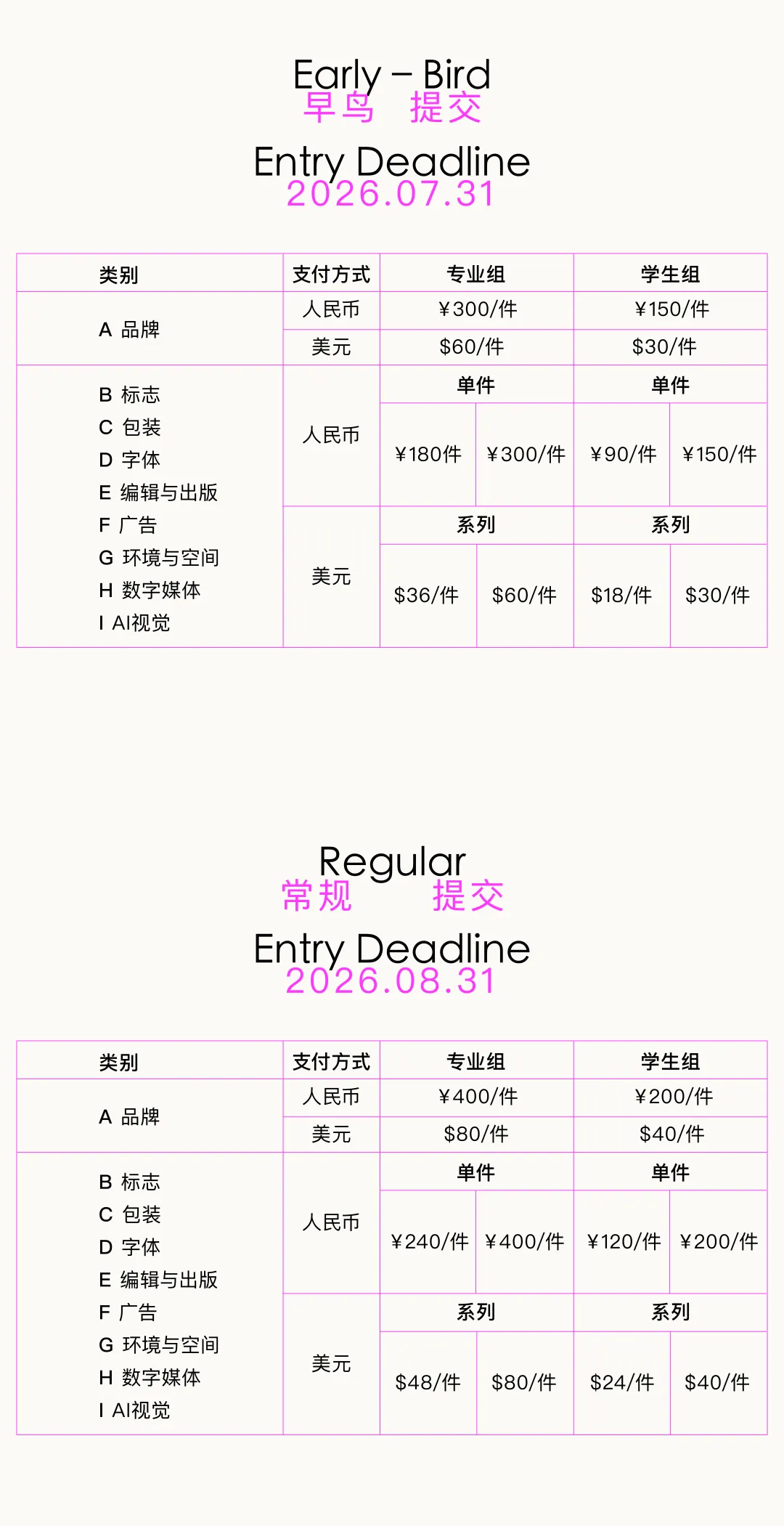 图片 3