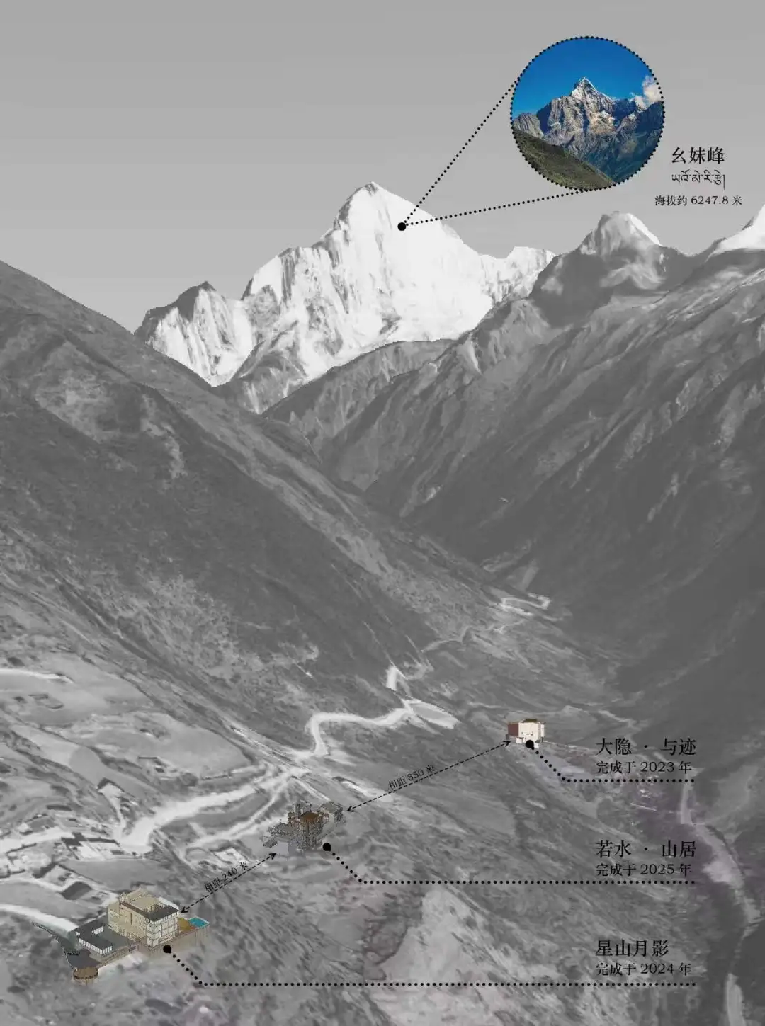 图片 3