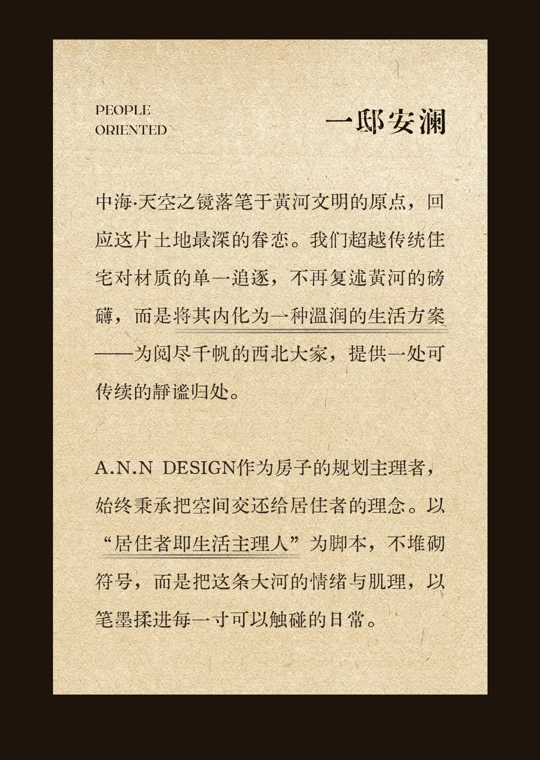 图片 2
