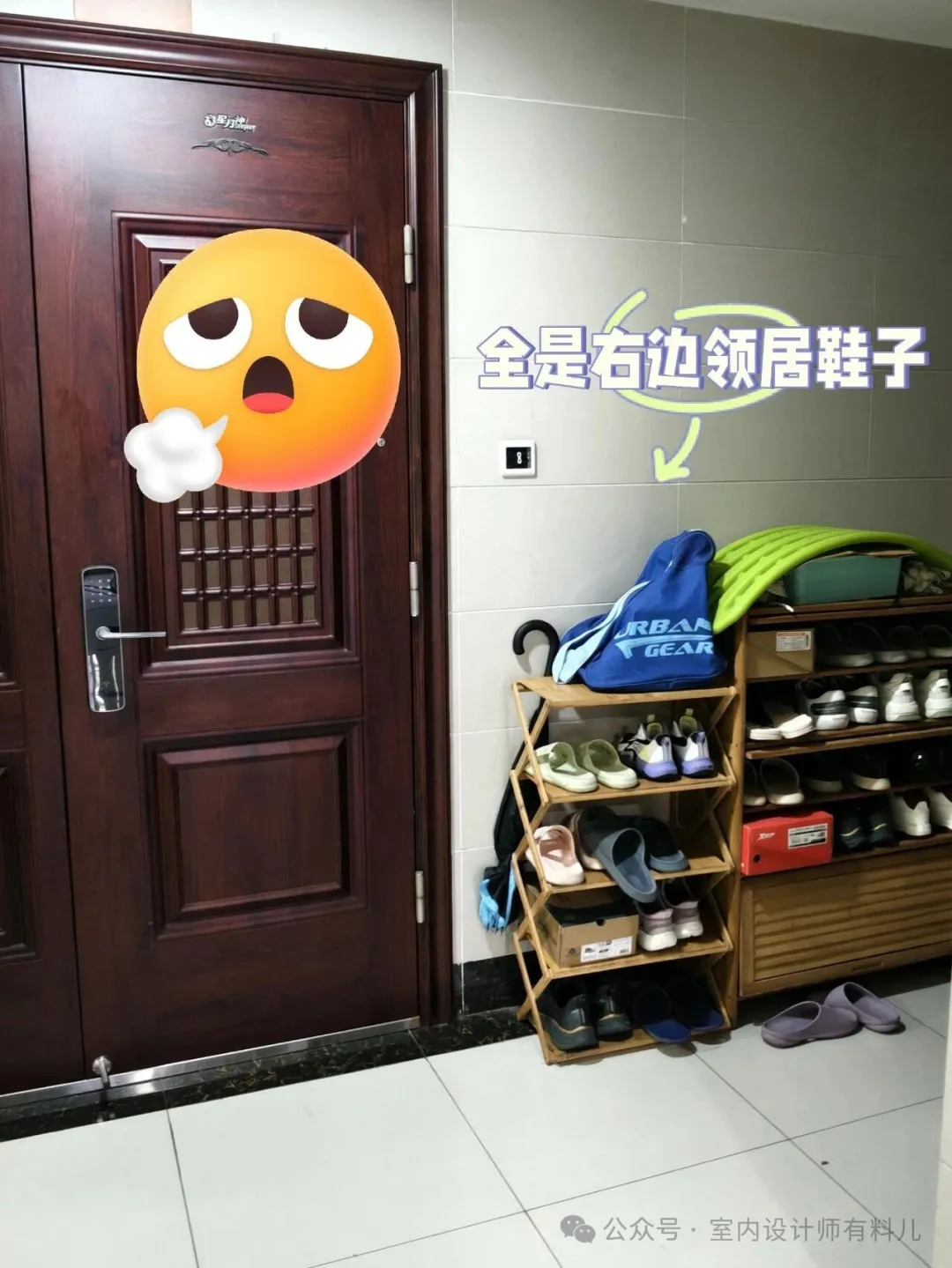 图片 2