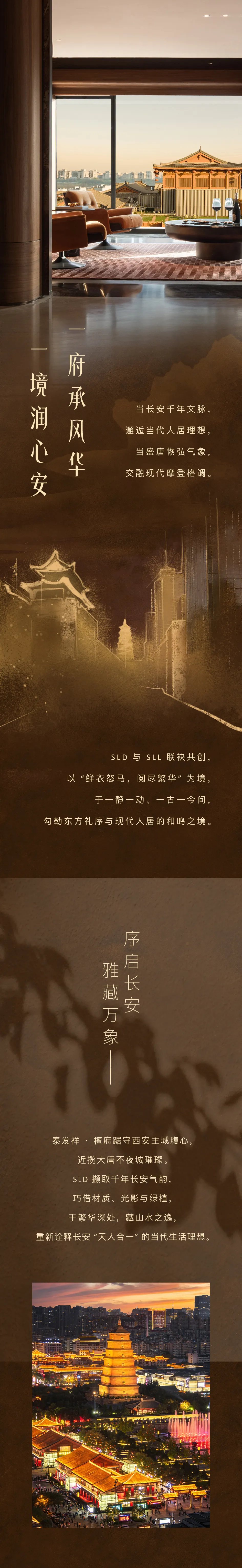 图片 1