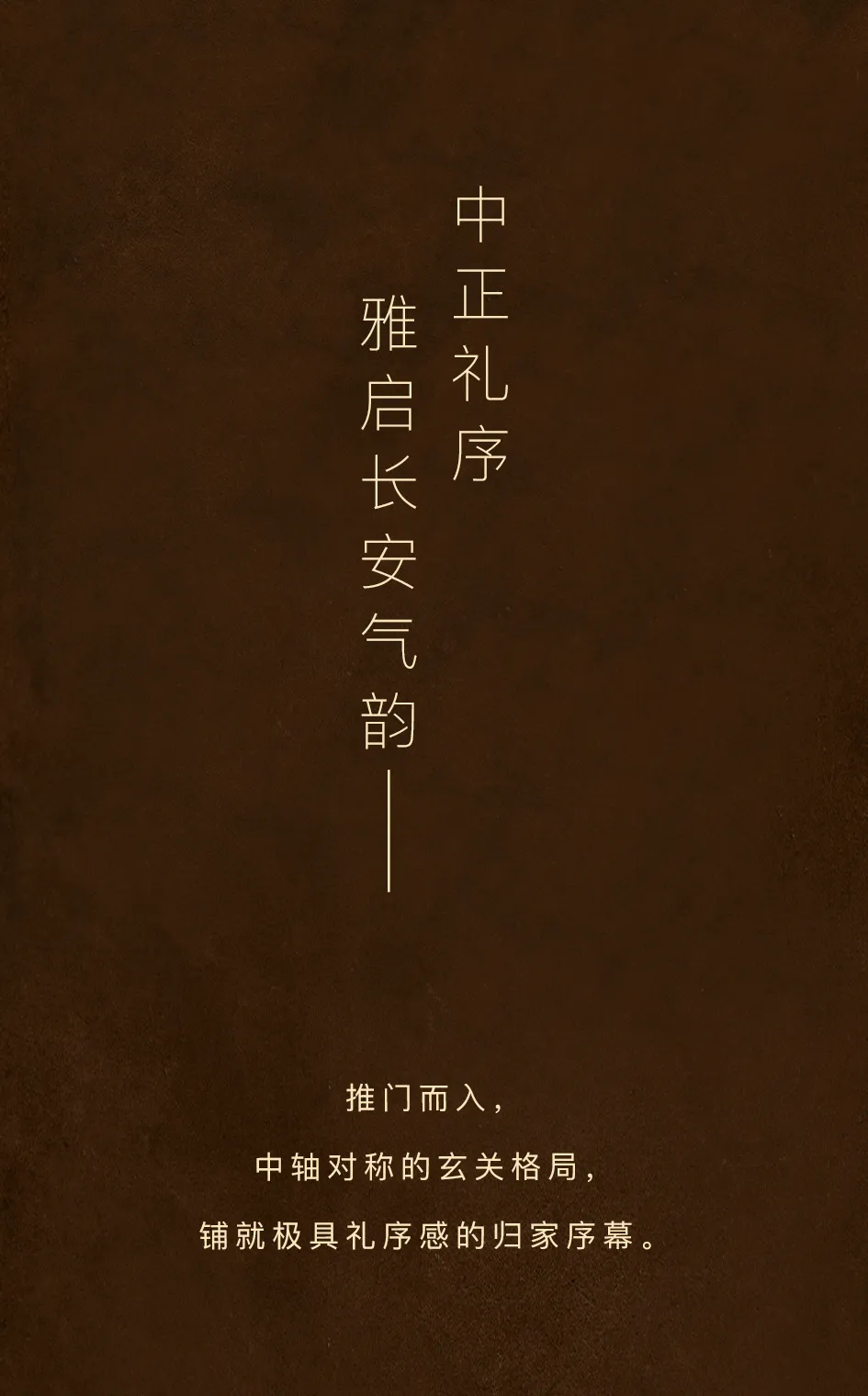 图片 3