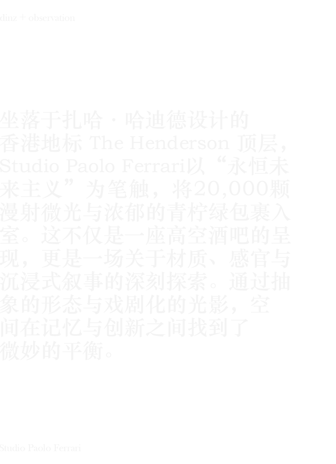 图片 2