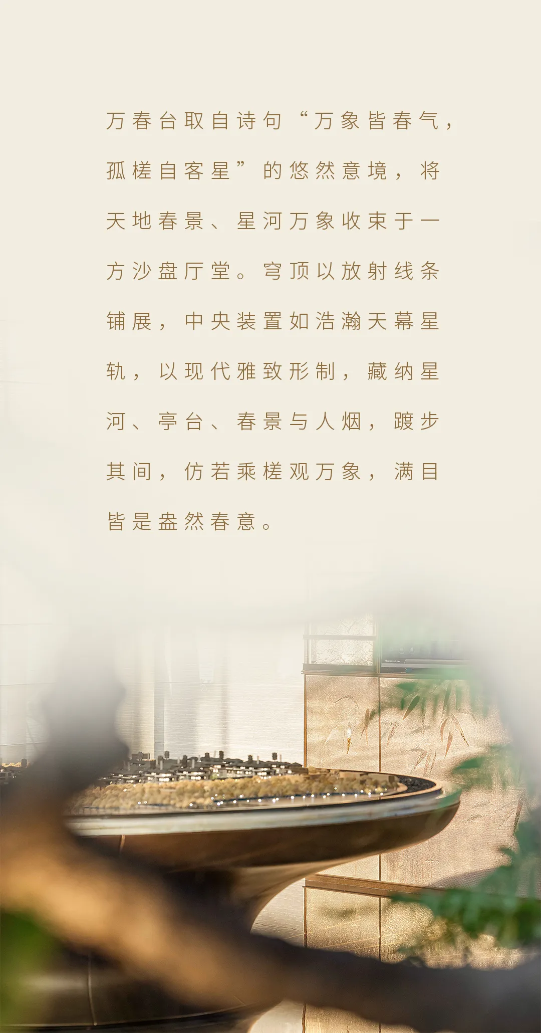 图片 4