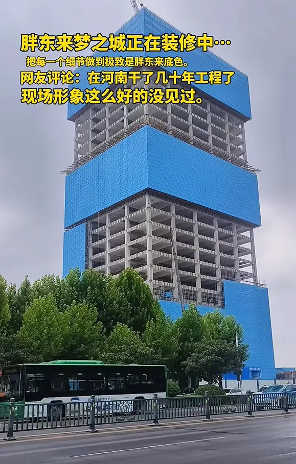 图片 3