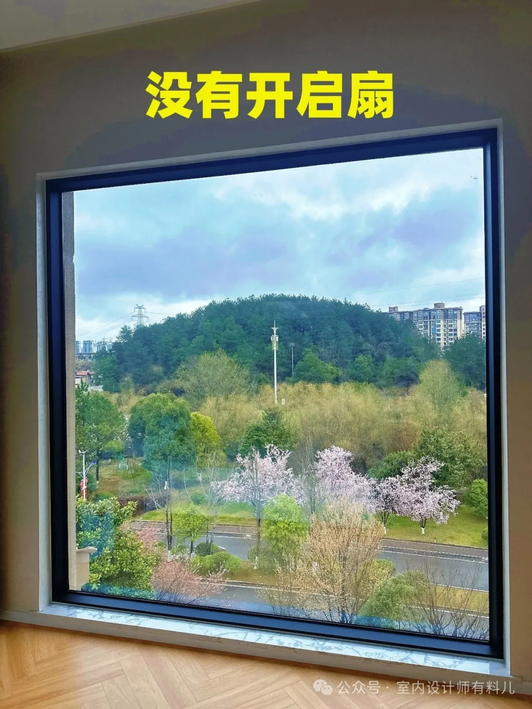 图片 4