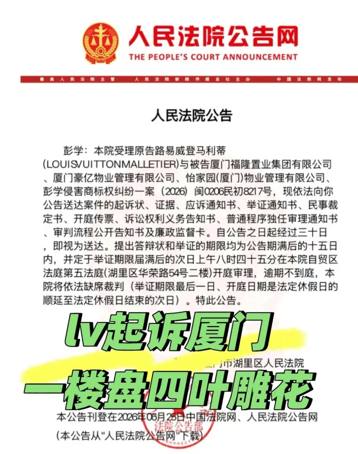 缩略图 1