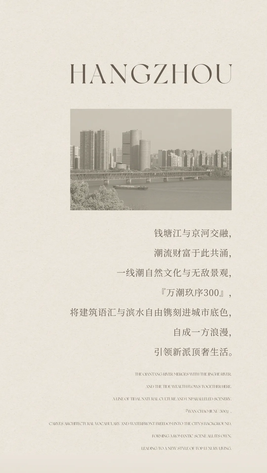 图片 2