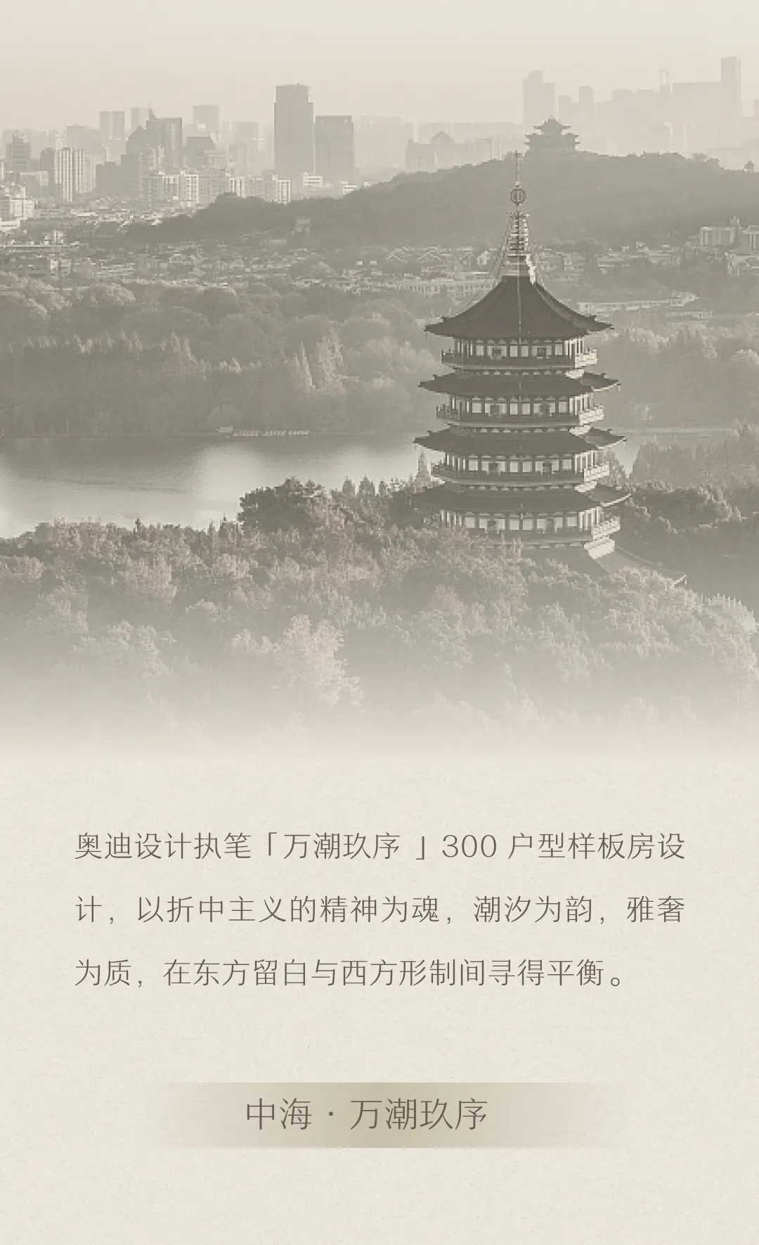 图片 3