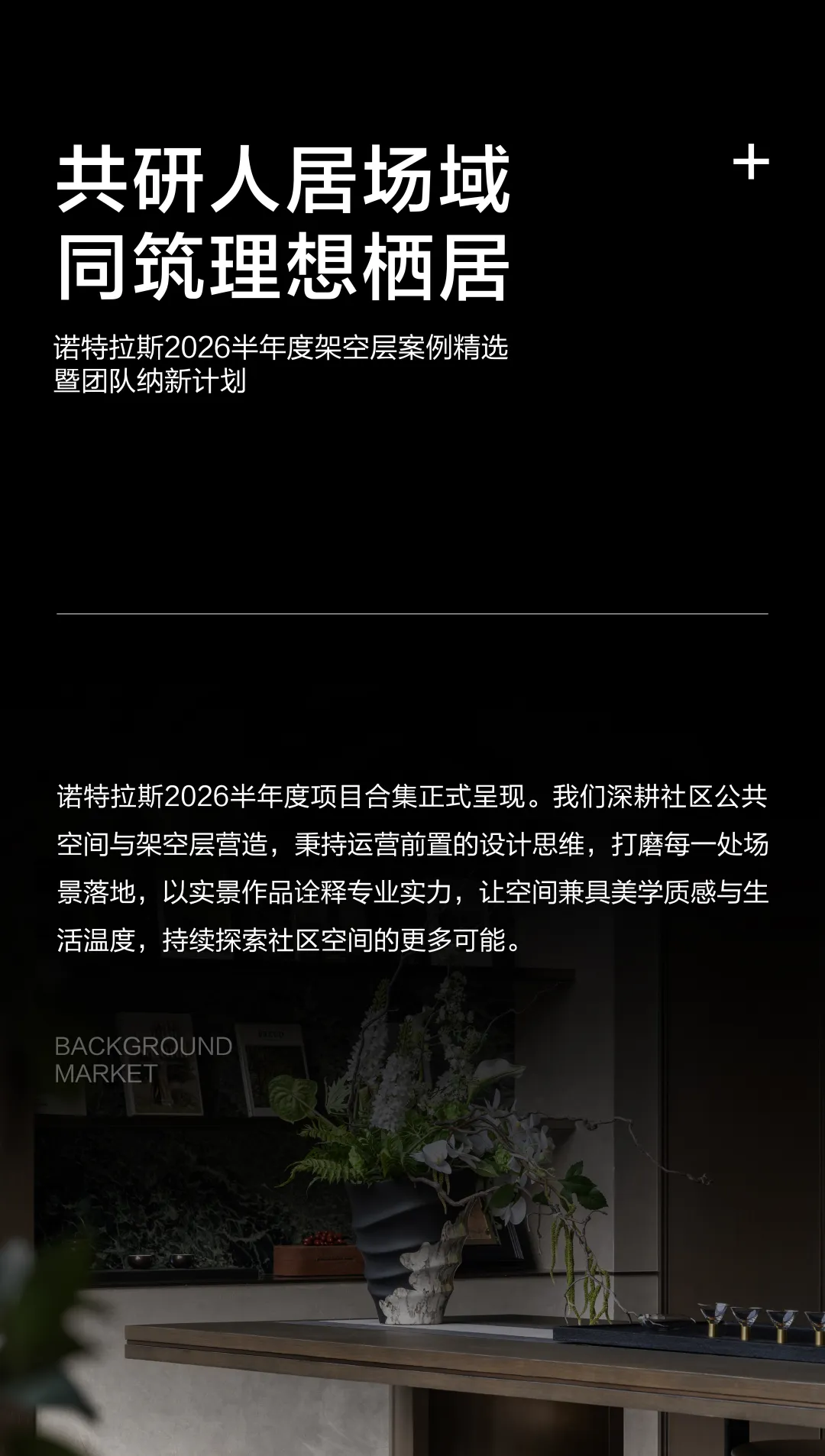 缩略图 2