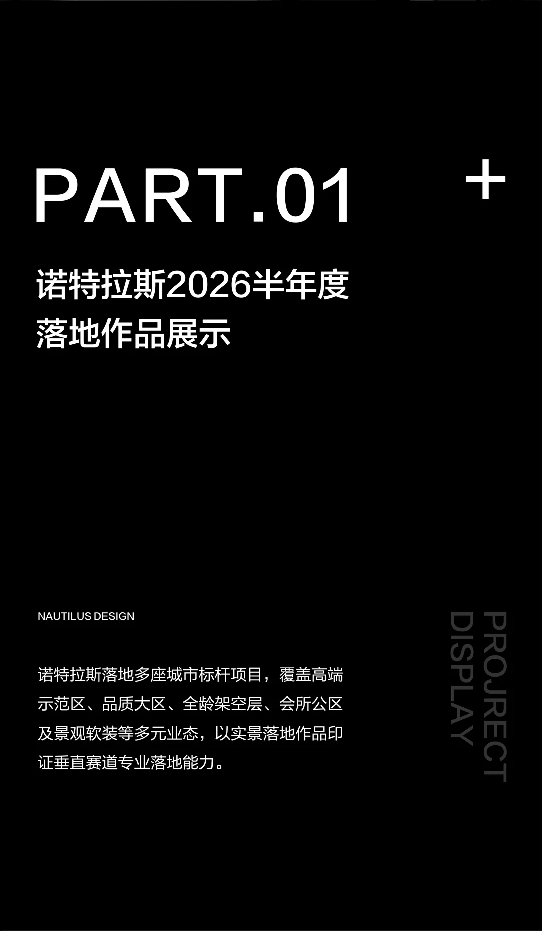 缩略图 3