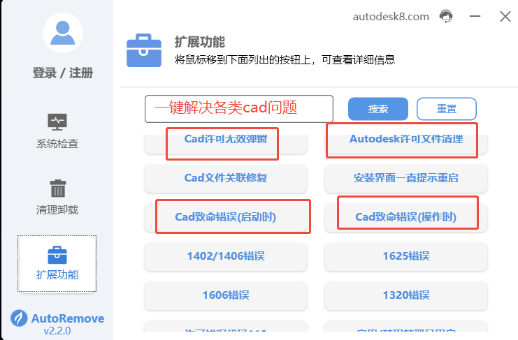 企业微信截图_17766759061352.png