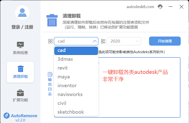 企业微信截图_17766758618433.png