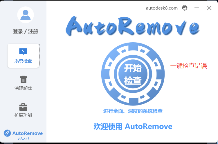 企业微信截图_17766758115157.png